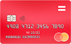 „Mastercard Business Debit“